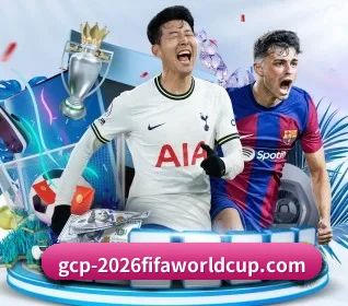 2026FIFA世界杯 APP(WorldCupChina)